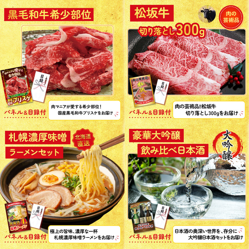 Dyson コードレスクリーナー5点セット