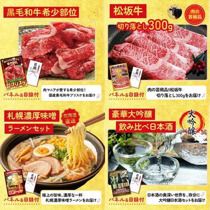 Dyson コードレスクリーナー5点セット