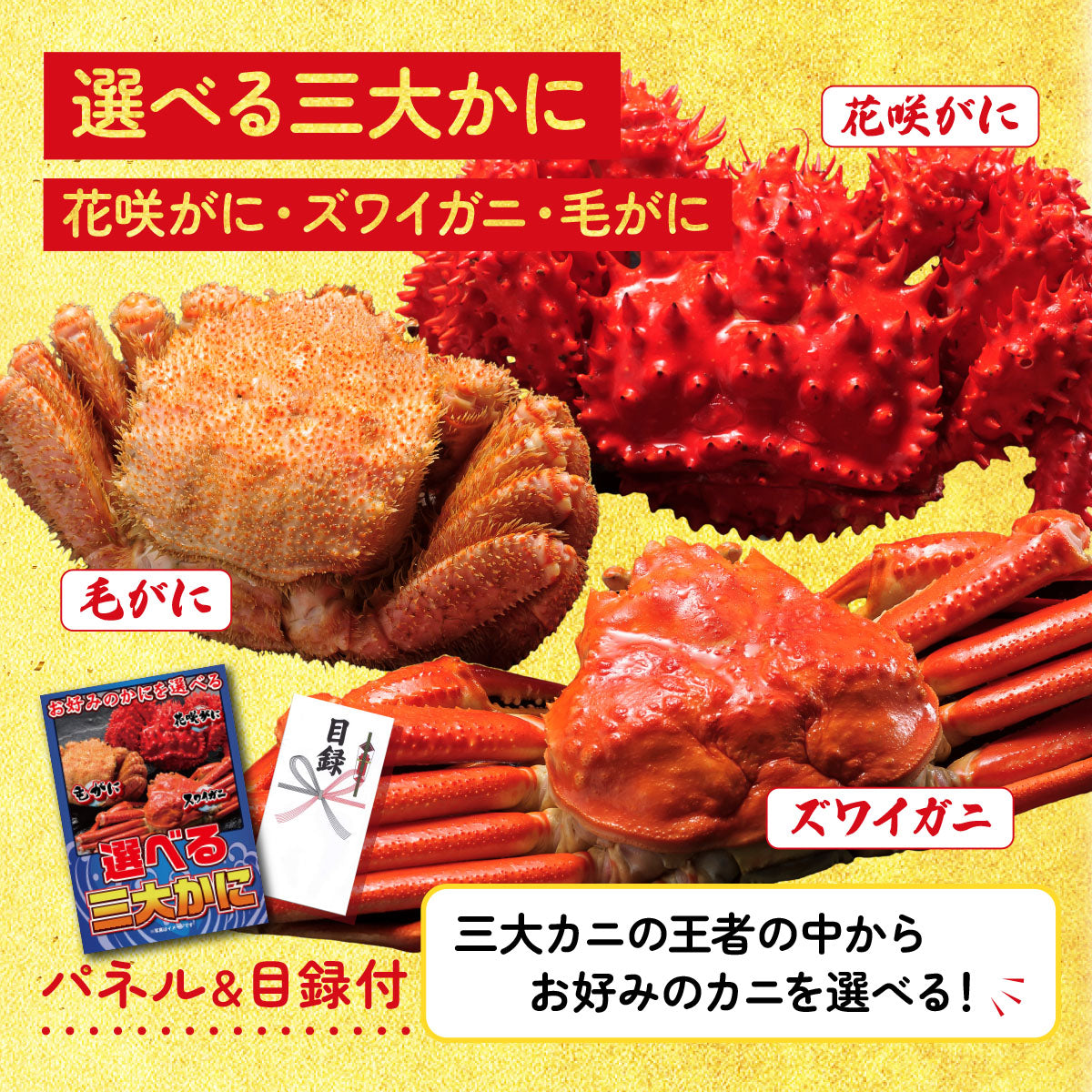 特選米沢牛 10点セット(KY-177)