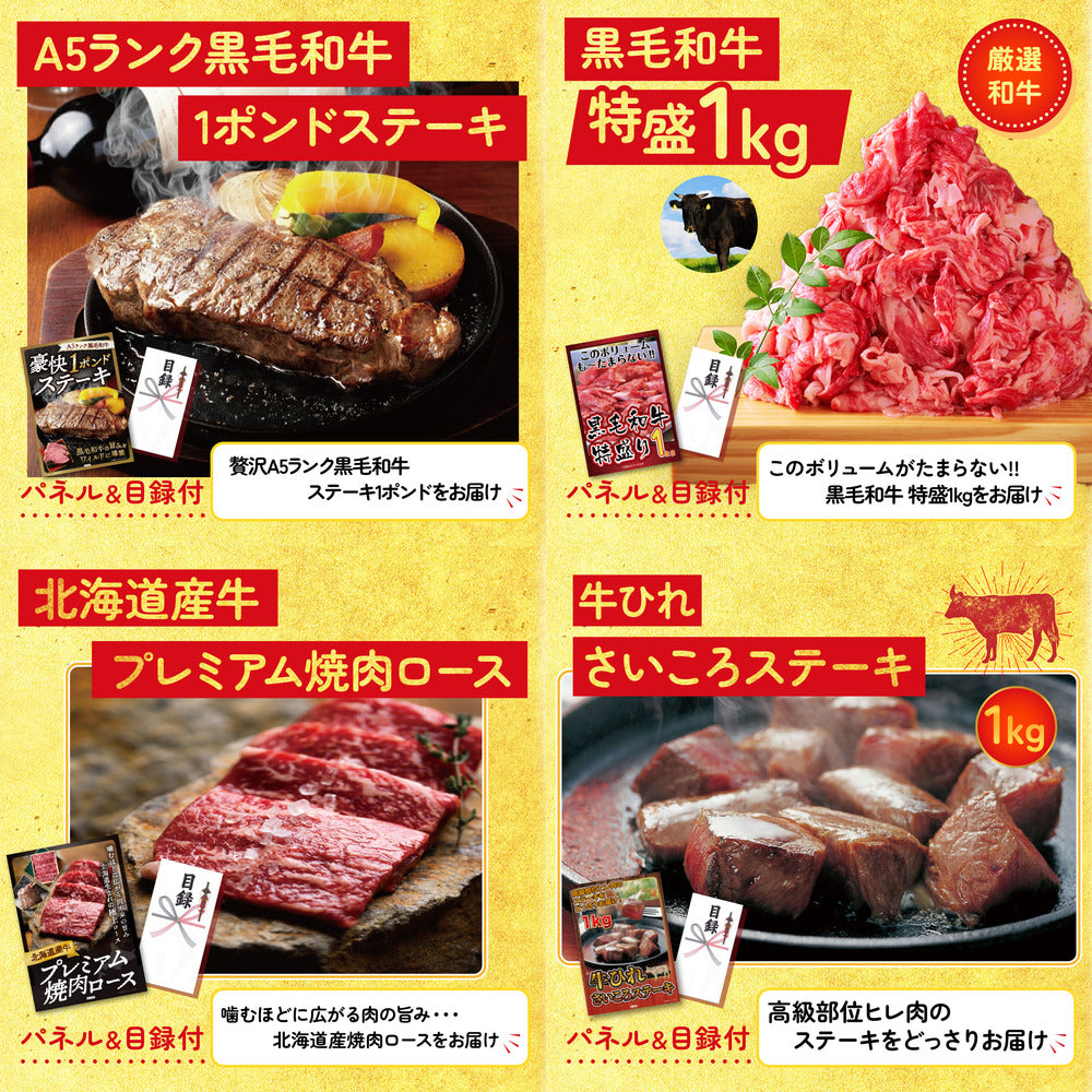 伊勢海老 500g（bbq-001-7-5） 25点セット(KY-173)
