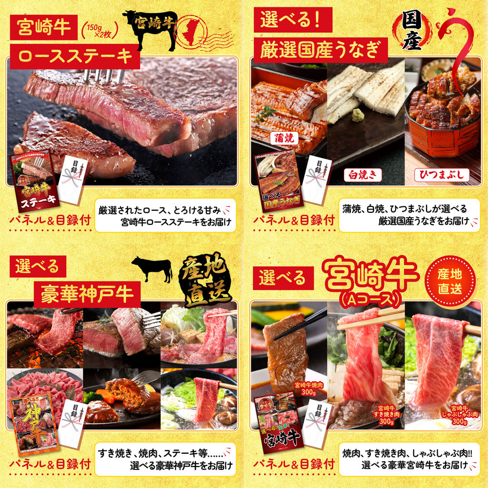 国産ふぐ刺し 2人前(NS1783T)9点セット