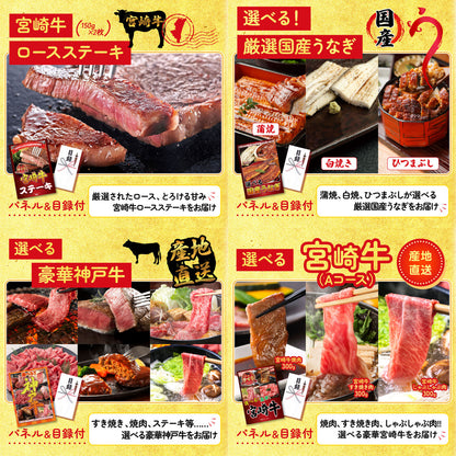 国産ふぐ刺し 2人前(NS1783T)9点セット