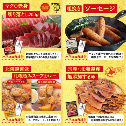 松阪牛 1kg 8点セット