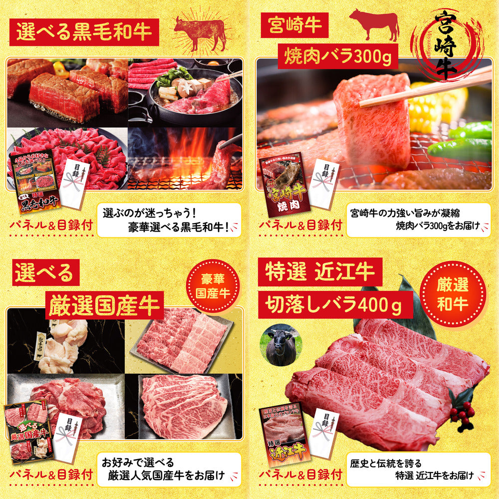 牛ヒレ サイコロステーキ1kg8点セット