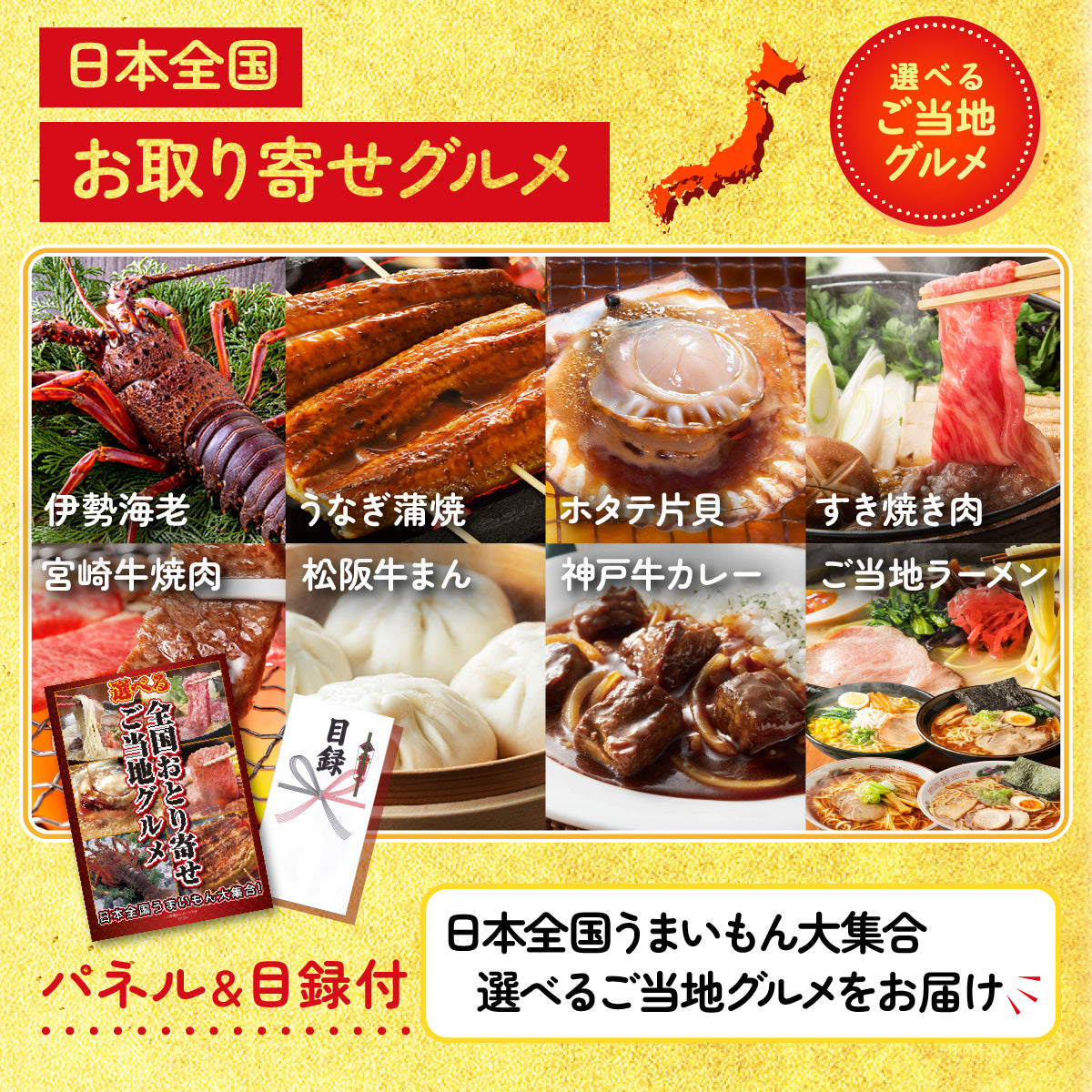 松阪牛切り落とし(部位指定なし) 300g6点セット