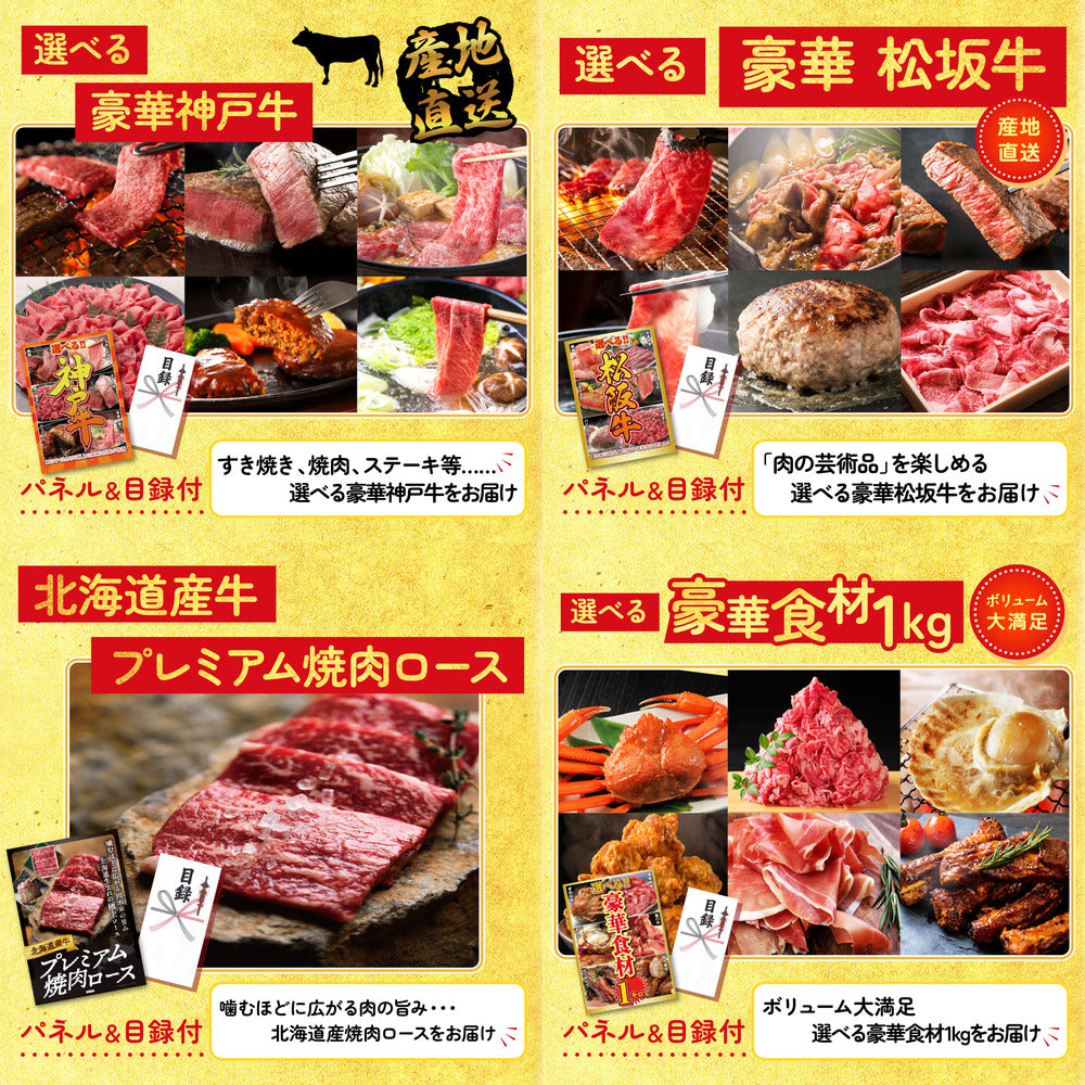 うまい棒 1年分 30点セット(KY-243)