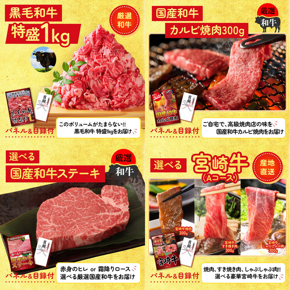 北海道 いくら醤油漬け（200ｇ）5点セット