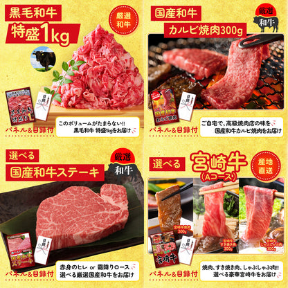 北海道 いくら醤油漬け（200ｇ）5点セット