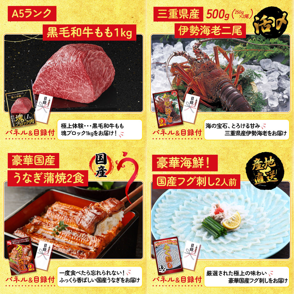 黒毛和牛もも 塊ブロック肉 1kg 25点セット(KY-682)