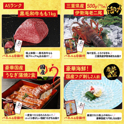 黒毛和牛もも 塊ブロック肉 1kg 25点セット(KY-682)