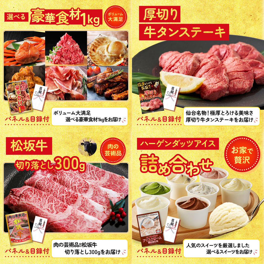 伊勢海老 500g（bbq-001-7-5） 5点セット(KY-173)