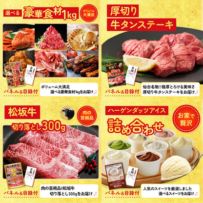 伊勢海老 500g（bbq-001-7-5） 5点セット(KY-173)