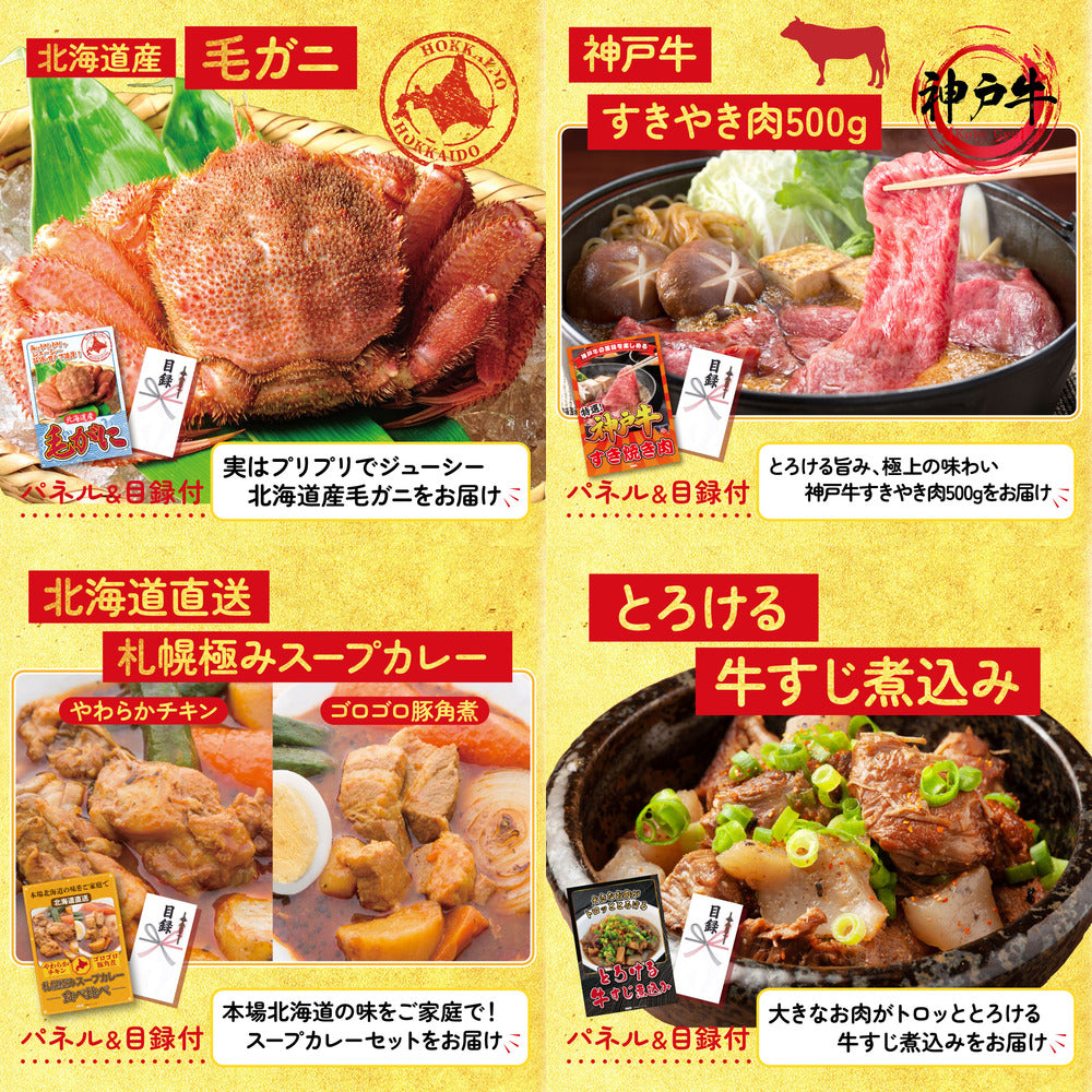 黒毛和牛サーロイン 塊ブロック肉 1kg 5点セット(KY-683)