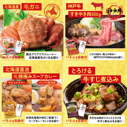 黒毛和牛サーロイン 塊ブロック肉 1kg 5点セット(KY-683)