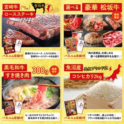 伊勢海老 500g（bbq-001-7-5）9点セット