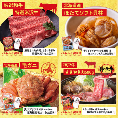 黒毛和牛サーロイン 塊ブロック肉 1kg 25点セット(KY-683)