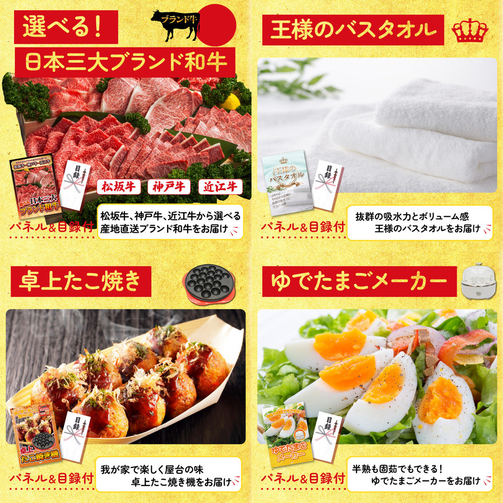 松阪牛 1kg 5点セット(KY-221)