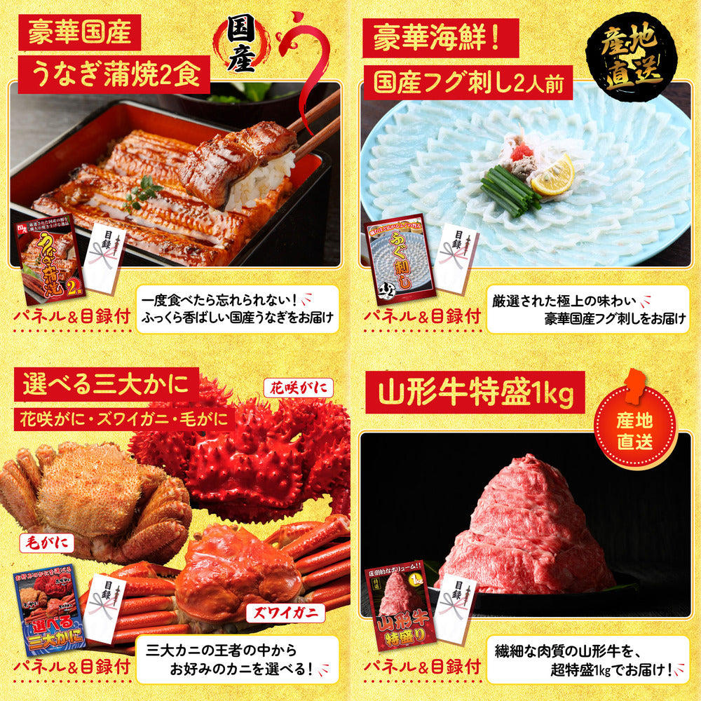 北海道 塩水バフンウニ(100g) 30点セット(KY-317)