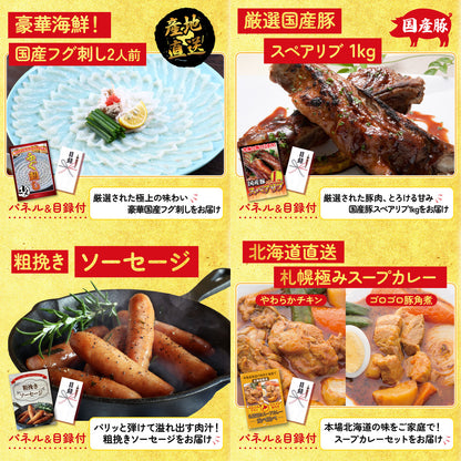 黒毛和牛サーロイン 塊ブロック肉 1kg 9点セット