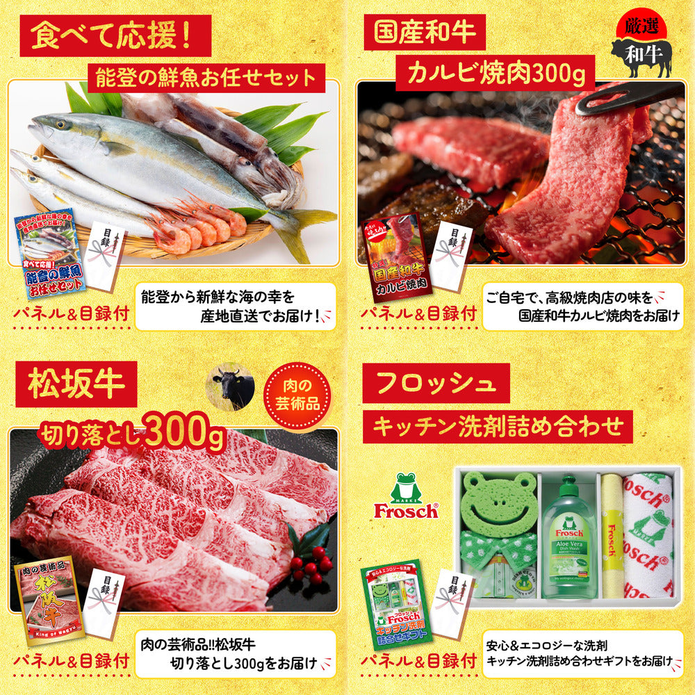 牛ヒレ サイコロステーキ1kg8点セット