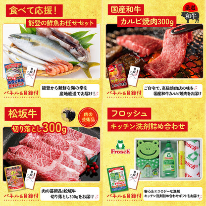 牛ヒレ サイコロステーキ1kg8点セット