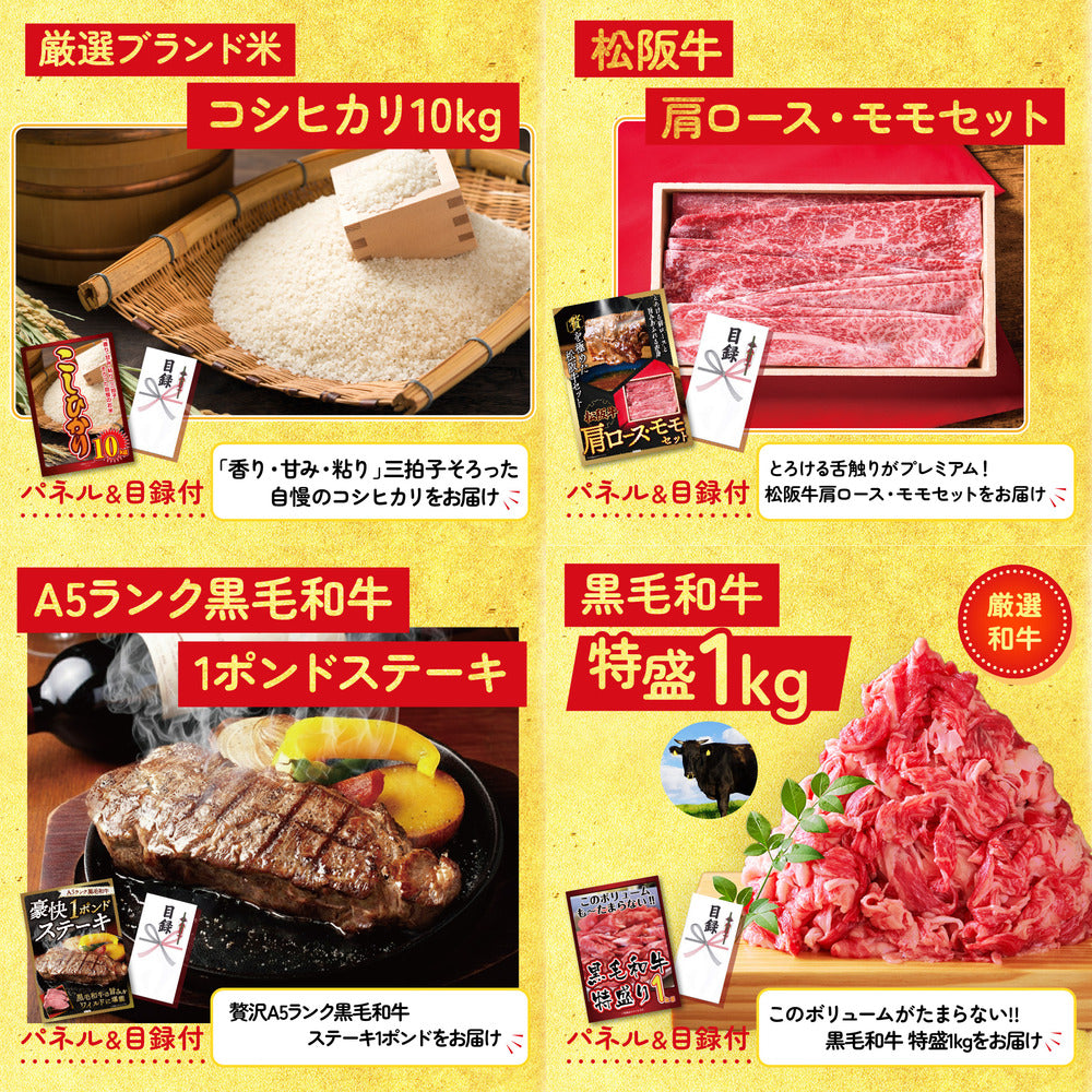 タラバガニ超特大1kg前後 25点セット(KY-413)