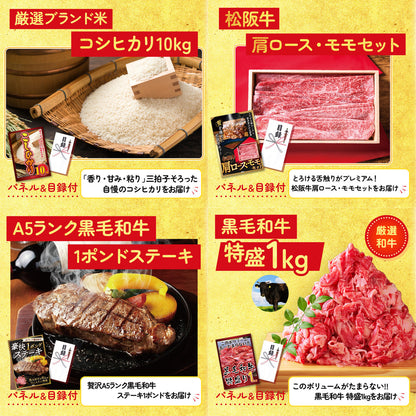 タラバガニ超特大1kg前後 25点セット(KY-413)