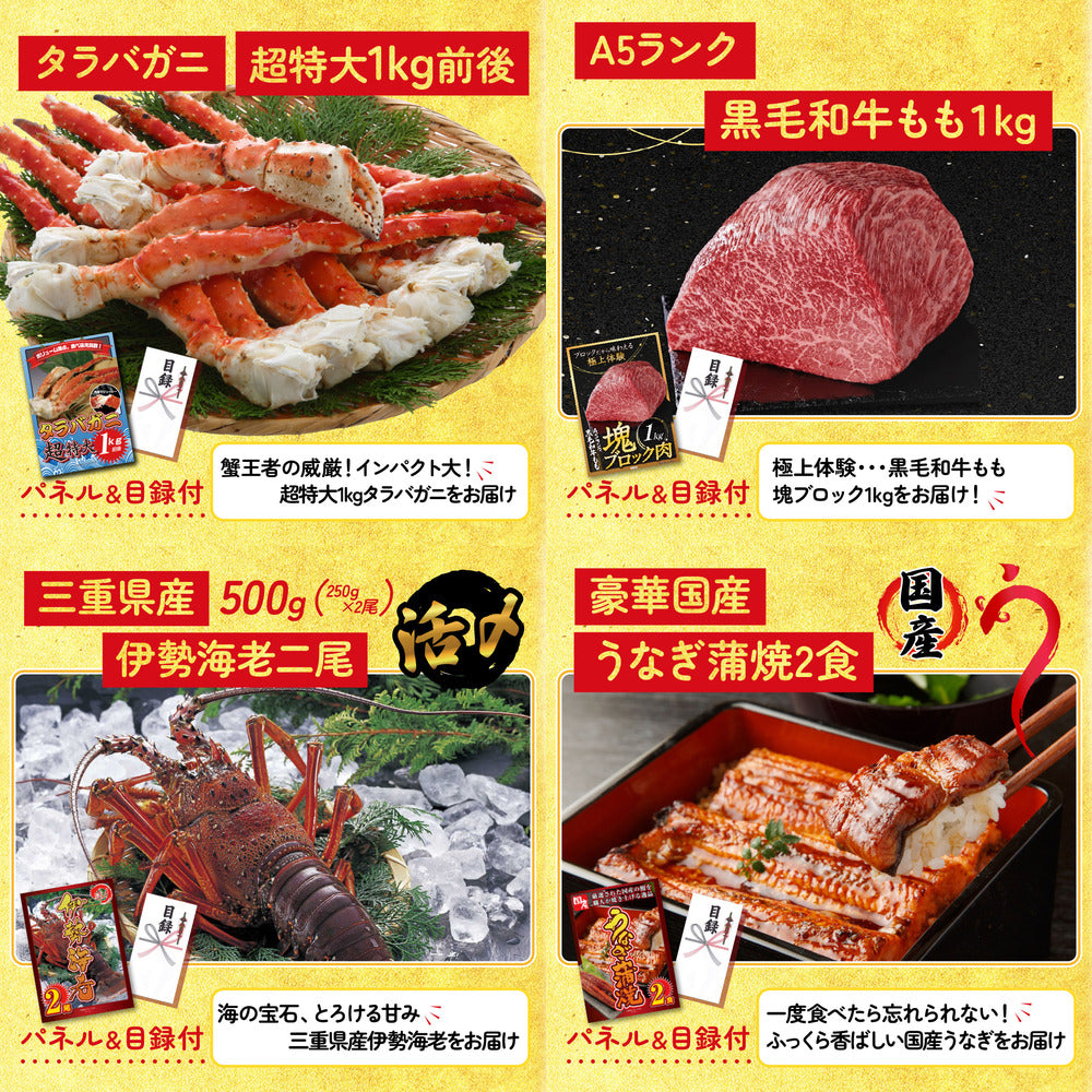 黒毛和牛もも 塊ブロック肉 1kg 30点セット(KY-682)