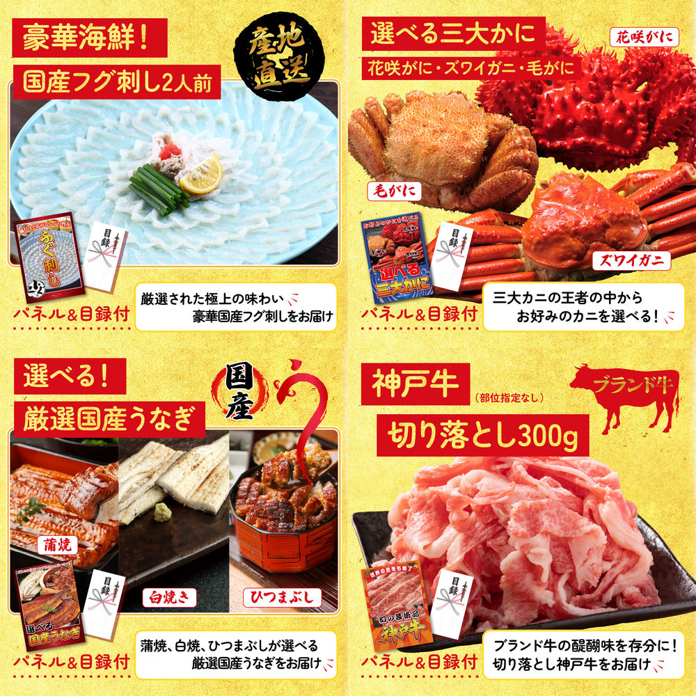 松阪牛 1kg 8点セット(KY-221)