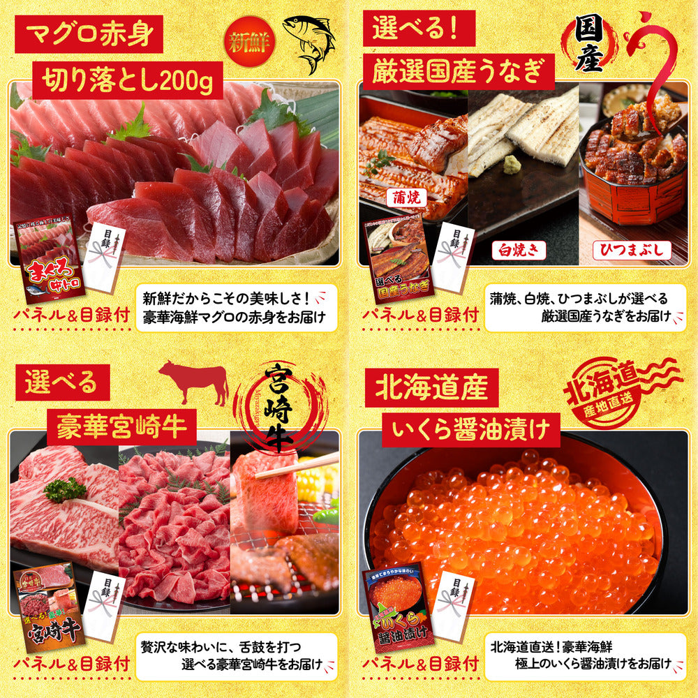 松阪牛 1kg 25点セット
