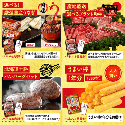 黒毛和牛 豪快１ポンドステーキ 5点セット(KY-684)