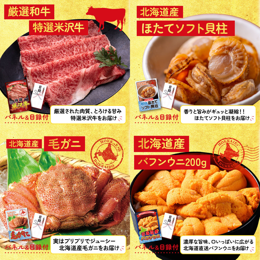 黒毛和牛もも 塊ブロック肉 1kg 25点セット(KY-682)