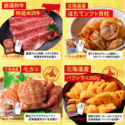 黒毛和牛もも 塊ブロック肉 1kg 25点セット(KY-682)