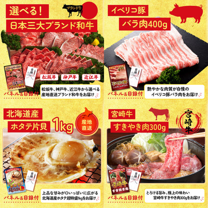 国産スペアリブ1kg5点セット