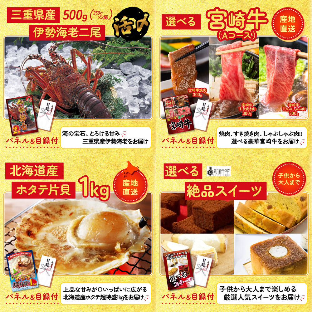 黒毛和牛サーロイン 塊ブロック肉 1kg 5点セット(KY-683)