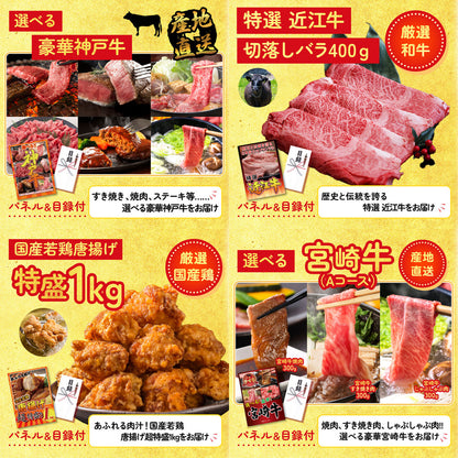 伊勢海老 500g（bbq-001-7-5） 8点セット(KY-173)