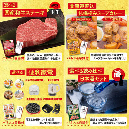 国産スペアリブ1kg5点セット