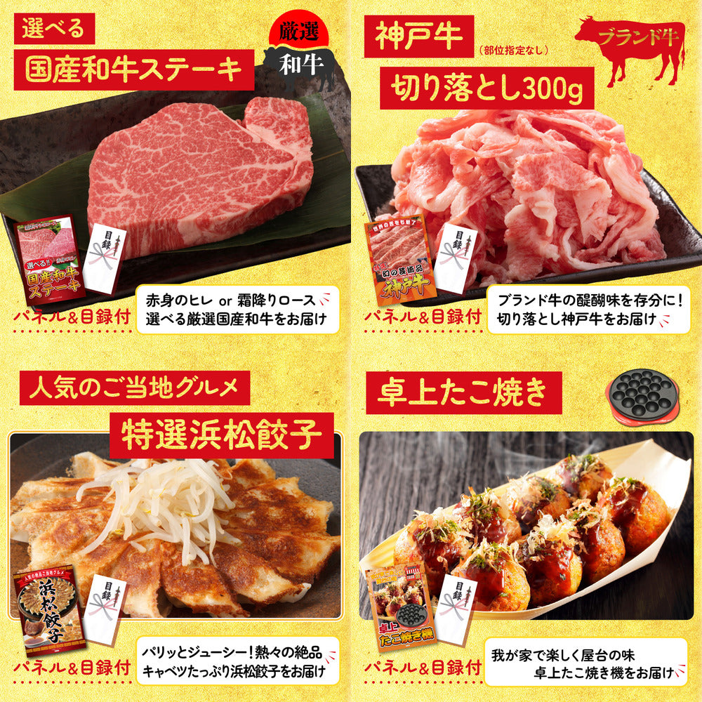 国産スペアリブ1kg5点セット