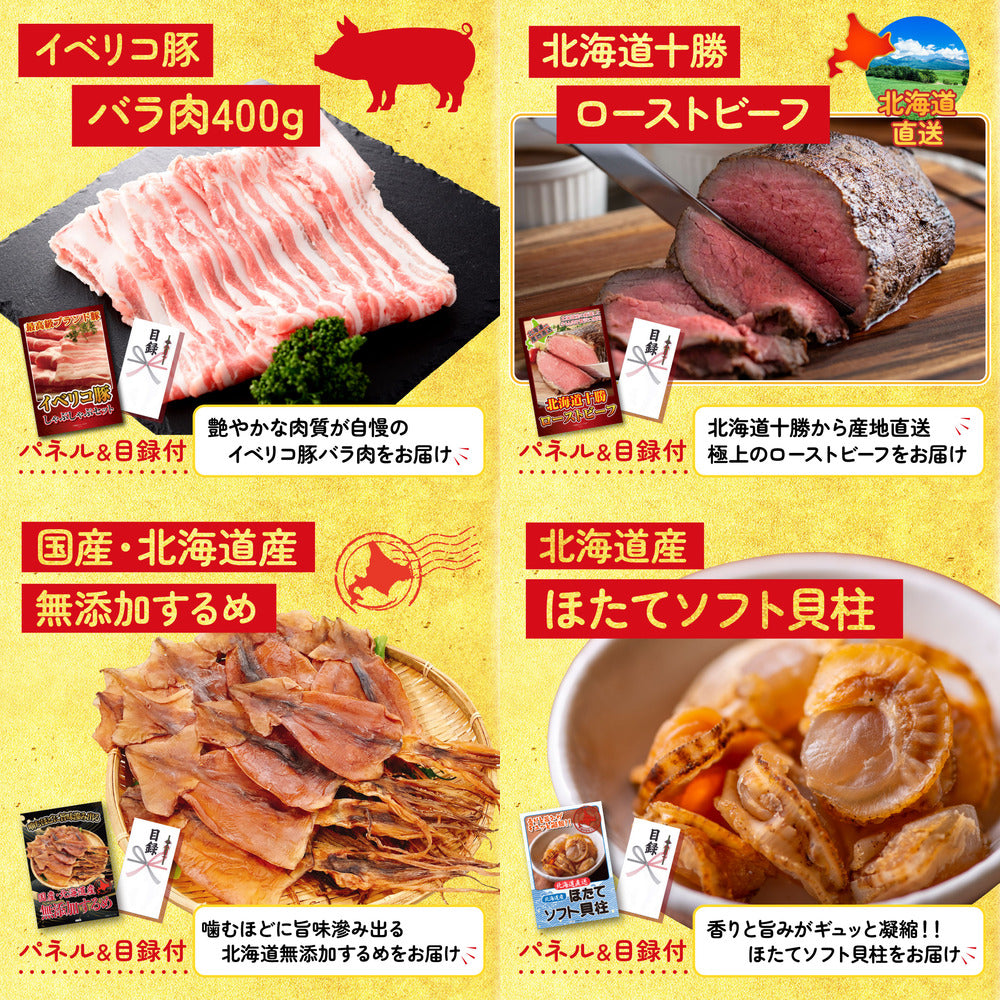 牛ヒレ サイコロステーキ1kg 9点セット