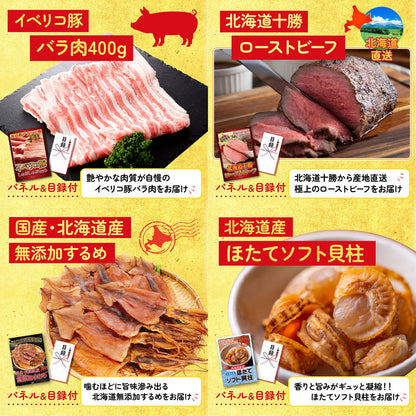 牛ヒレ サイコロステーキ1kg 9点セット