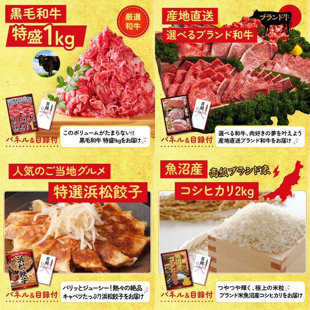 食用ワニの肉(前足・後ろ足)5点セット