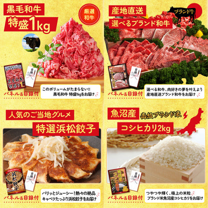 食用ワニの肉(前足・後ろ足)5点セット