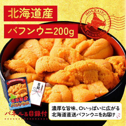 松阪牛 1kg 6点セット(KY-221)