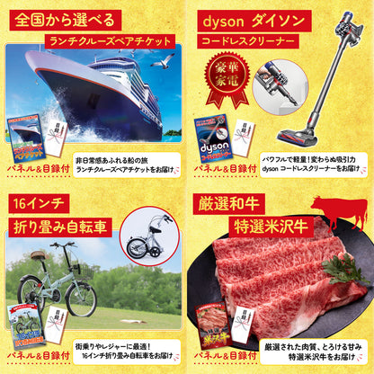 Dyson 空気清浄機 Pure Hot + Cool 25点セット