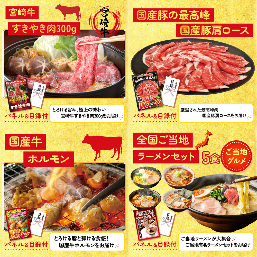 唐揚げ特盛り1kg9点セット