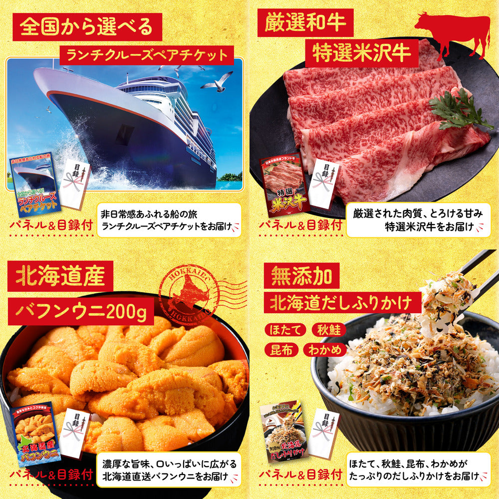 Dyson 空気清浄機 Pure Hot + Cool 9点セット