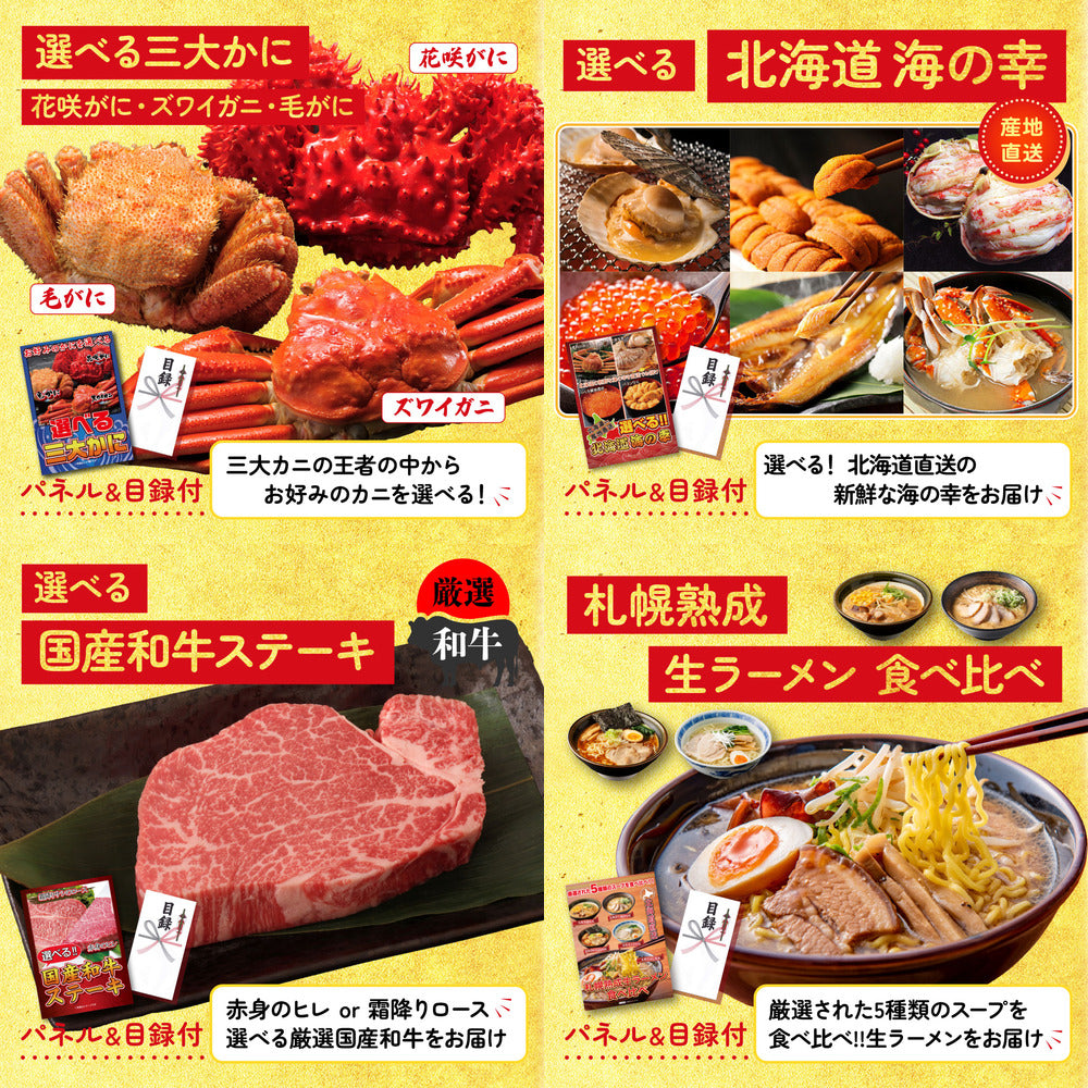 豪華海鮮詰め合わせ 総量800g（bbq-14-04）8点セット