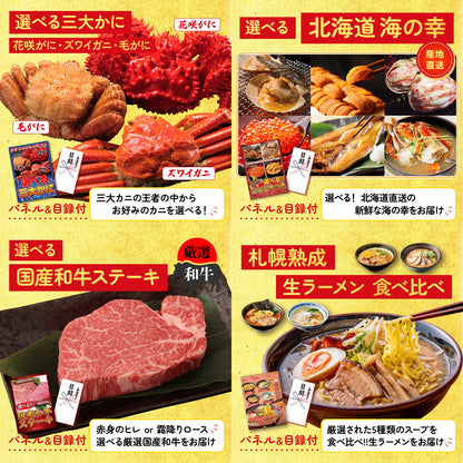 豪華海鮮詰め合わせ 総量800g（bbq-14-04）8点セット