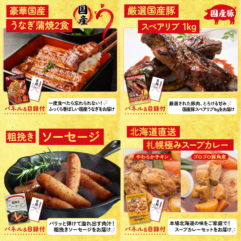 黒毛和牛もも 塊ブロック肉 1kg 9点セット