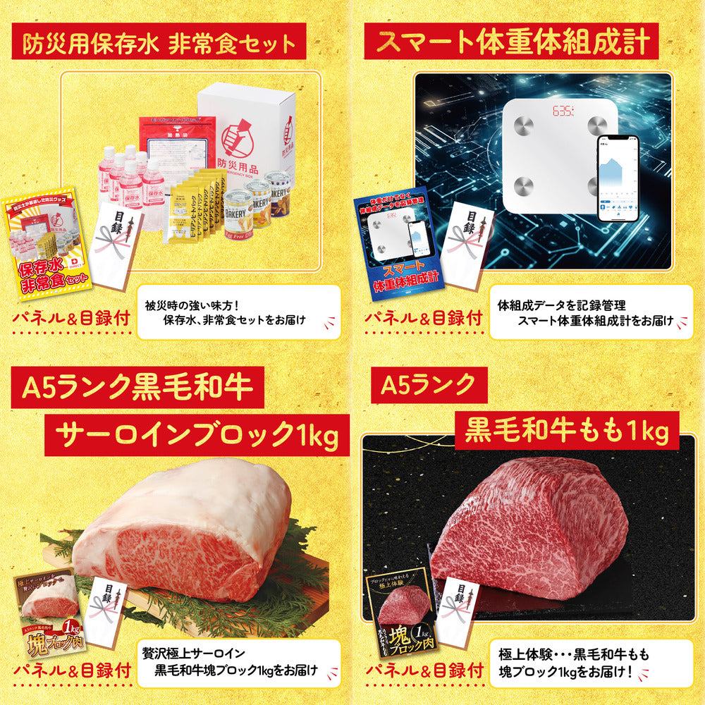 Dyson 空気清浄機 Pure Hot + Cool 30点セット